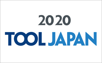 2020 Tool Japan Exhibition Invitation